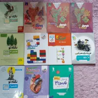 کتاب های کنکور