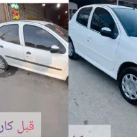 نقاشی ماشین نقاشی خودرو سرامیک واکس پولیش سرقلم