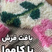 پادری کاموایی|پادری|ارومیه, |دیوار