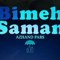 نماینده بیمه