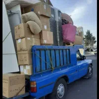 آرامش‌بار‌تبریز