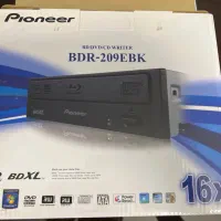 رایتر بلوری پایونیر