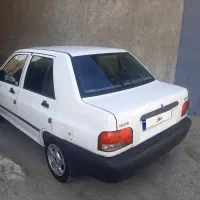 پرایدبدون رنگ