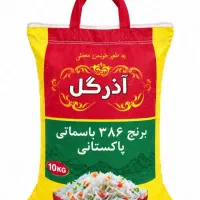 برنج پاکستانی درجه1