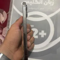ایفون 13pro|موبایل|بوشهر, |دیوار