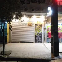مغازه-برخیابان-45متری-کبیری