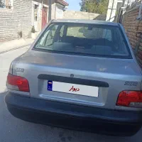 ماشین پراید