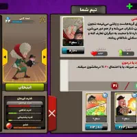 اکانت پسرخوانده، لول29،منطقه 11 فقط مشتری