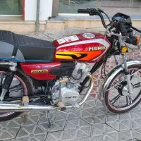 هوندا ۱۲۵ پیشرو ۱۴۰۳