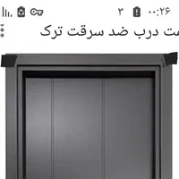 اجاره سوله صنعتی شهرک صنعتی شماره ۱
