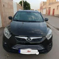 جک اس ۵