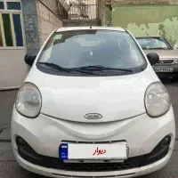 ام وی ام۱۱۰ اس(mvm110s) مدل۹۵