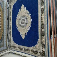 فرش 12 متری اقساط 24ماهه بازنشستگان تامین اجتماعی|فرش|آبادان, |دیوار