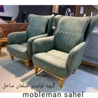 مبل راحتی 8نفره مدل لاویست آماده تحویل 30دست ویژه|مبلمان خانگی و میز عسلی|آبیک, |دیوار