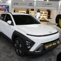 هیوندای کونا، نقد و اقساط، پرتو خودرو