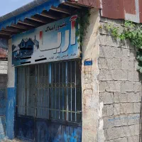 مغازه ۲۰ متری سند دار