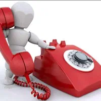 خط رند گوهردشت