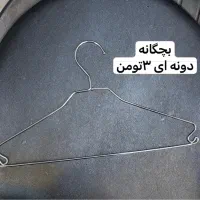 فروش کلیه اجناس مغازه(فروش فوری)|فروشگاه و مغازه|رشت, جهاد|دیوار