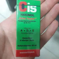 فروش طوطی|پرنده|نوشهر, |دیوار