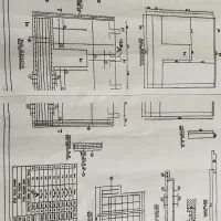 استخدام حسابدار
