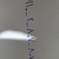 سیم کارت رند