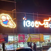 تابلو تابلوسازی