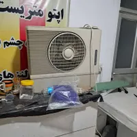 کولر ابی