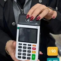 کارتخوان پوز فردیس ملارد مارلیک و حومه