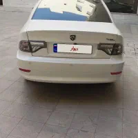 سورن ۴۰۴ استثنائی