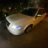 سورن پلاس فول XU7P