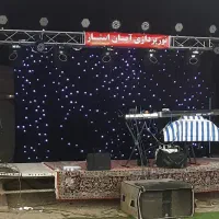 نورپردازی مجالس|خدمات پذیرایی، مراسم|بروجرد, |دیوار