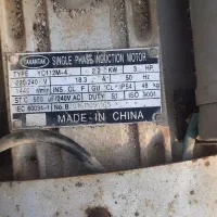 بالابر ساختمانی|مصالح و تجهیزات ساختمان|رامشیر, |دیوار