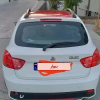 فروش کوییک آر مدل 1400