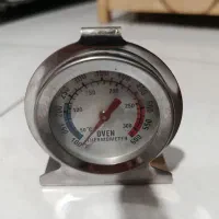 دماسنج درحدنو هست