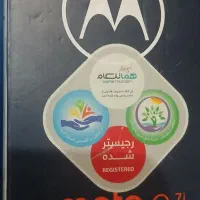 گوشی موتورلا  مدل moto e7i سالم درحدود نو|موبایل|تهران, تهرانپارس شرقی|دیوار