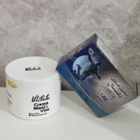 فروش محصولات|آرایشی، بهداشتی، درمانی|بهبهان, |دیوار