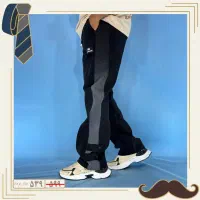 شلوار|لباس|کوهسار (البرز), |دیوار