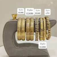 گرمی 100بلای تابلو