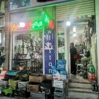 26 متر مغازه بر اصلی شمیران نو