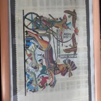 تابلوی پاپیروس اصل بامبوی مصر|تابلو، نقاشی، عکس|پردیس, فاز ۴|دیوار