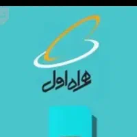 سیم‌کارت ۹۱۸