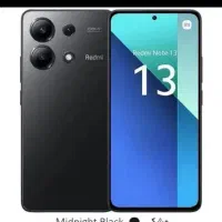 گوشی ردمی نوت 13معمولی