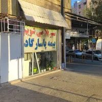 اجاره زیر زمین خیابان روستا
