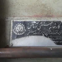 اره اتشی سه فاز توماس با 3عدد تیغه|مصالح و تجهیزات ساختمان|قزوین, |دیوار