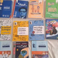 کتاب کمکی رشته تجربی|کتاب و مجله آموزشی|لنگرود, |دیوار