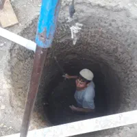 مغنی چاه