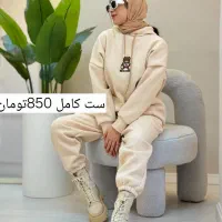 تولیدی /هودی/دورس/ست دورس/شومیز|لباس|تهران, بازار|دیوار