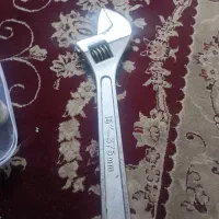 هاچارفرانسه