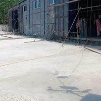 استخدام