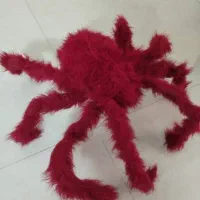 اسباب بازی